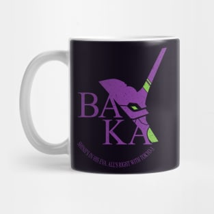 BAKA Mug